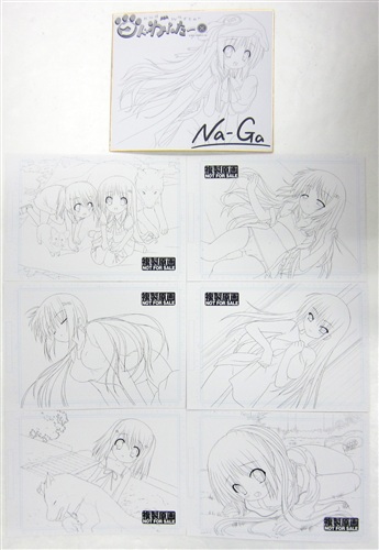 未開封】クドわふたー ソフマップLimited Edition 特製複製原画&色紙