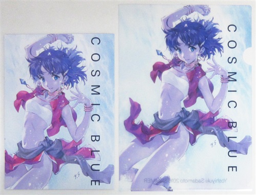 COSMIC BLUE コミケ　貞本義行　同人誌　エヴァンゲリオン 一般向け同人誌 COSMIC BLUE コミケ 貞本義行 COSMIC BLUE コミケ 貞本