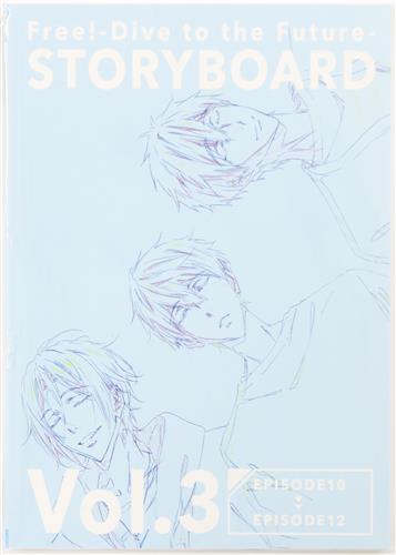 Free! -Dive to the Future- アクリルスタンド 橘真琴 ﾌﾘｰﾀﾞｲﾌﾞ