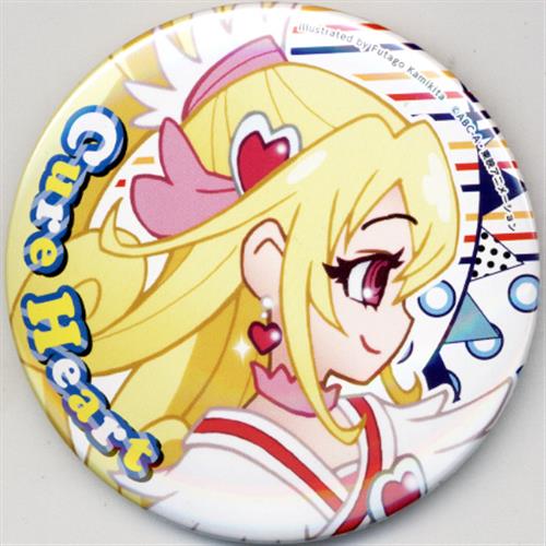 ドキドキ プリキュア 上北ふたごオールスターズ缶バッジコレクション 2 キュアハート プリキュアプリティストア限定 グッズ 缶バッジ ラバーストラップ キーホルダー類 缶バッジ アニメグッズ ゲーム 同人誌の中古販売 買取 らしんばんオンライン