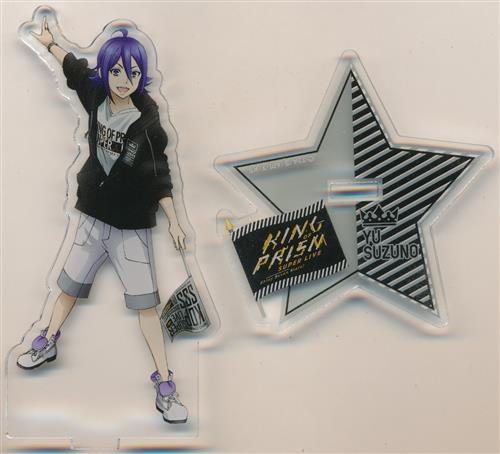 KING OF PRISM -Shiny Seven Stars- KING OF PRISM SUPER LIVE Shiny Seven Stars! アクリルスタンド 涼野ユウ 【KING OF PRISM SUPER LIVE Shiny Seven Stars!】