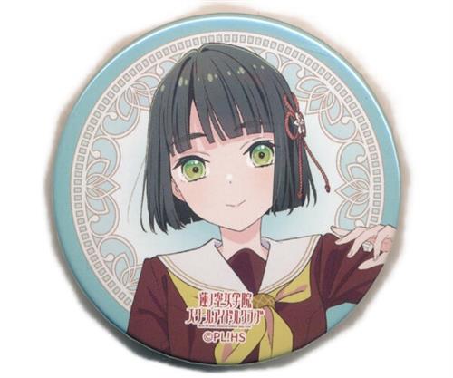 ラブライブ!蓮ノ空女学院スクールアイドルクラブ 5th Live Tour 4Pair Power Spread!!!! トレーディング缶バッジ 百生吟子(105期冬制服)