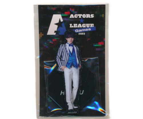 ACTORS☆LEAGUE in Games 2023 オンライン限定受注生産 アクリルスタンド 奇奇怪怪盗団  牧島輝(ヒカル)