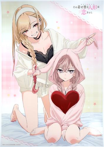 その着せ替え人形は恋をする B2クリアポスター 喜多川海夢&乾紗寿叶 ルームウェアver. 【アニプレックス オンライン特典】