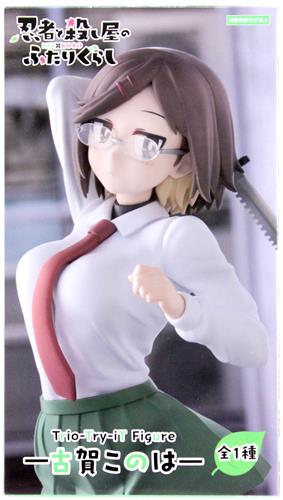 忍者と殺し屋のふたりぐらし Trio-Try-iT Figure -古賀このは-