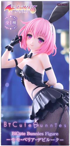To LOVEる -とらぶる- ダークネス BiCute Bunnies Figure -モモ・ベリア・デビルーク-