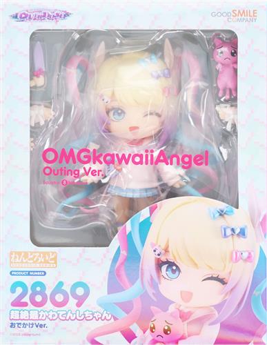 【未開封】ねんどろいど 2201 NEEDY GIRL OVERDOSE 超絶最かわてんしちゃん おでかけVer. 【フィギュア】[グッドスマイルカンパニー]