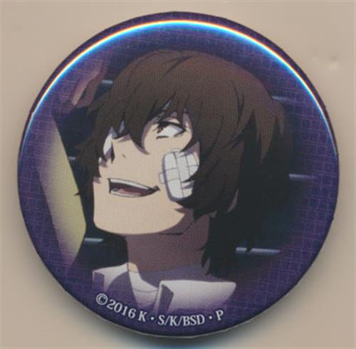 文豪ストレイドッグス キャラバッジ(缶バッジ) 太宰治(黒の時代)