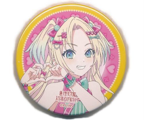 ラブライブ!蓮ノ空女学院スクールアイドルクラブ 5th Live Tour 4Pair Power Spread!!!! トレーディング缶バッジ 大沢瑠璃乃(WAWO!/ノーマル)