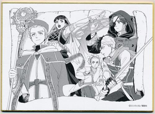 WIND BREAKER 5th ANNIVERSARY EXHIBITION ミニ色紙コレクション 集合(RPG)