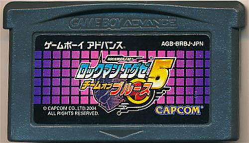 ロックマンエグゼ 5 チーム・オブ・ブルース (箱説なし) 【ゲームボーイアドバンス】