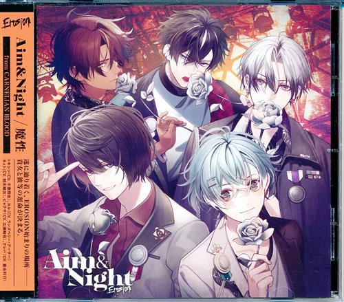 CARNELIAN BLOOD 5-Vocal-Band "EROSION" 3rd Season vol.1 Aim&Night