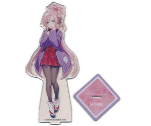 ブルーアーカイブ 中国限定 寝そべりぬいぐるみ 天童アリス ﾌﾞﾙｰ