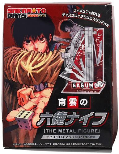 SAKAMOTO DAYS 南雲の六徳ナイフ [THE METAL FIGURE] ディスプレイアクリルスタンド付き