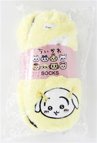 ちいかわ ルームシューズ うさぎリボン イエロー