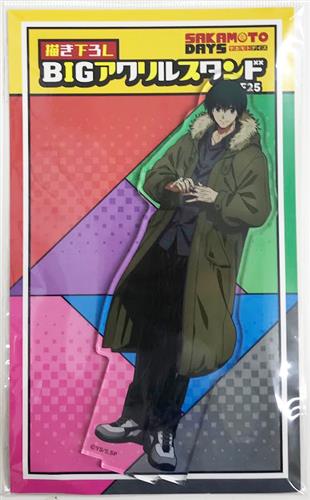 SAKAMOTO DAYS 描き下ろしBIGアクリルスタンド 南雲与市
