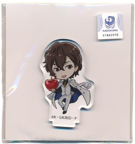 くじメイト 文豪ストレイドッグス DEAD APPLE D-8賞 ミニキャラアクリルスタンド 太宰治