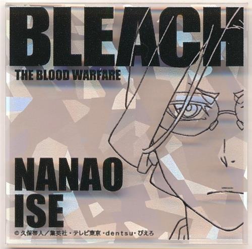 BLEACH THE BLOOD WARFARE -REVIEW EVENT- キラキラアクリルカードA 伊勢七緒