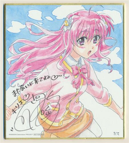 魔法少女リリカルなのは Detonation ミニ色紙 キリエ・フローリアン 【来場者特典/入場者特典】