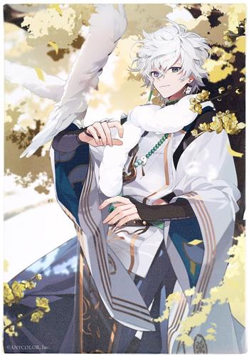 叢雲カゲツ