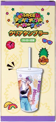 にじさんじ ふわぐさ×ナゴパイナップルパーク クリアタンブラー 不破湊