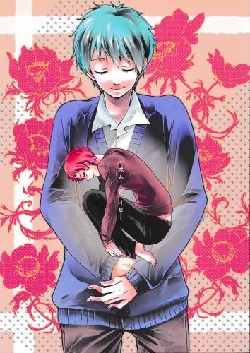 ハネムーンベイビー 蔵出品 女性向同人 同人誌 特約 アニメグッズ ゲーム 同人誌の中古販売 買取 らしんばんオンライン