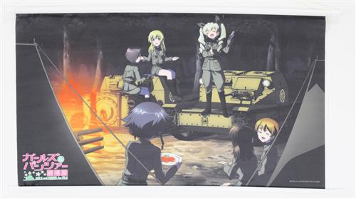 ガールズ＆パンツァー 悪しき 劇場版 タペストリーB 未開封