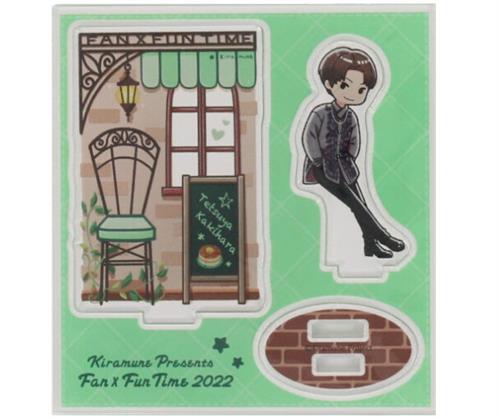 Kiramune Presents Fan×Fun Time 2022 アクリルスタンド 柿原徹也