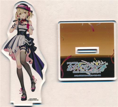 プロジェクトセカイ カラフルステージ! セカイシンフォニー 2024 アクリルスタンド (KANOSEイラスト ver.) 小豆沢こはね