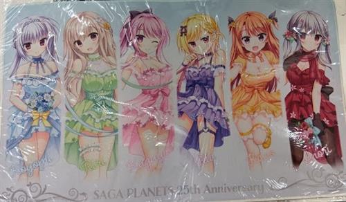 【未開封】SAGA PLANETS 25th anniversary ラバープレイマット