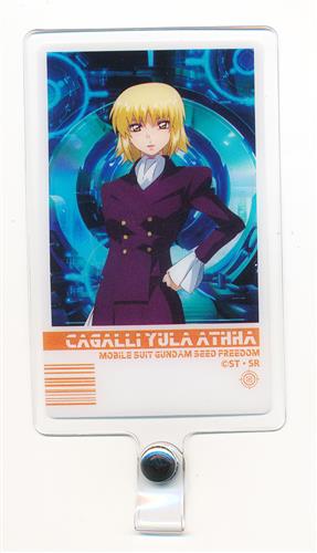 【新品・未開封】機動戦士ガンダムSEED FREEDOM メタルバッジ 機動戦士ガンダムSEED FREEDOM メタルバッジ（セブンネット限定