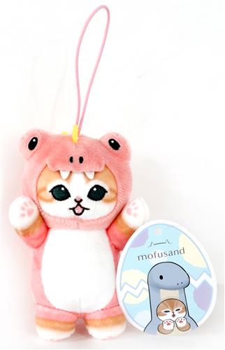 mofusand かいじゅうにゃんマスコット B