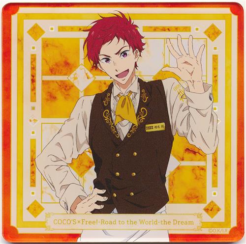 劇場版 Free!-Road to the World-夢×COCO'S Celebration Summer オリジナルアクリルコースター 椎名旭 【COCO'S×Free! Celebration Summer】