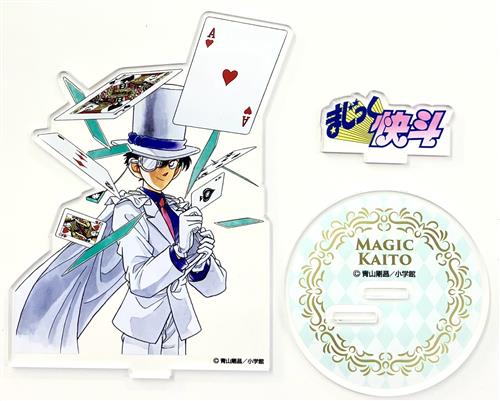 まじっく快斗 アクリルスタンド 怪盗キッドC