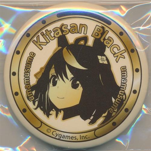 ウマ娘 プリティーダービー×サントリーBOSS 缶バッジ キタサンブラック