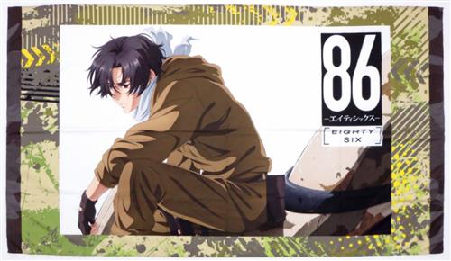 86-エイティシックス- プレミアムマルチクロス シンエイ・ノウゼン