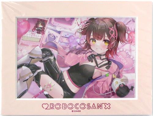 【未開封】ホロライブ 誕生日記念2024 フレームアートボード ロボ子さん