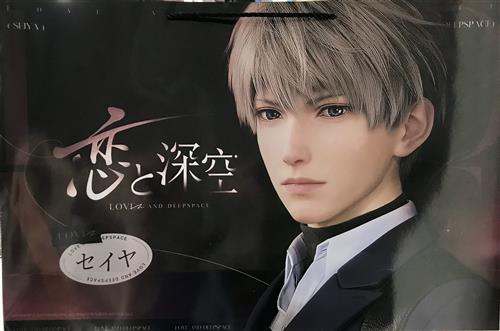 恋と深空 POP UP EVENT 新宿マルイ本館Ver ランダムショッパー セイヤ