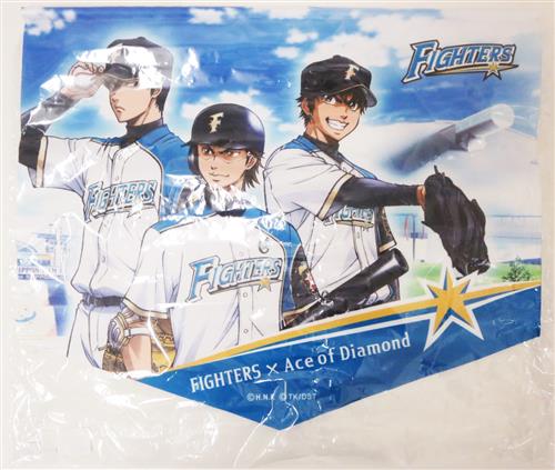 ダイヤのA×日本ハムファイターズ 集合タペストリー 沢村栄純&降谷暁&御幸一也