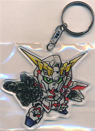 SDガンダム アクリルキーホルダーvol.3 ユニコーンガンダム <スーパーSALE追加商品>