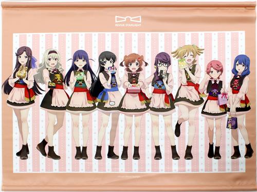 少女 歌劇 レヴュースタァライト B2タペストリー バレンタインver ｼｮｳｼﾞｮｶｹﾞｷﾚｳﾞｭｰｽﾀｧﾗｲﾄb2ﾀﾍﾟｽﾄﾘｰﾊﾞﾚﾝﾀｲﾝﾊﾞｰｼﾞｮﾝ グッズ 抱き枕カバー タペストリー シーツ タペストリー 一般 アニメグッズ ゲーム 同人誌の中古販売 買取 らしんばんオンライン
