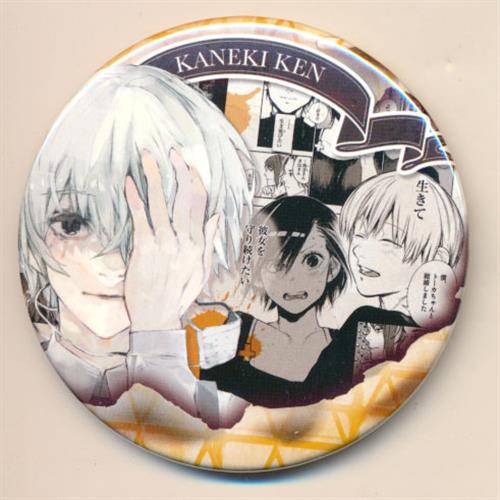 東京喰種トーキョーグール:re コレクション缶バッジ "HEROES" 金木研 F