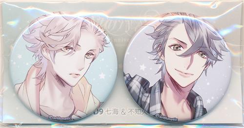 Starry☆Sky 10th Anniversaryくじ ~Moonlight~ D賞 缶バッジ2個
