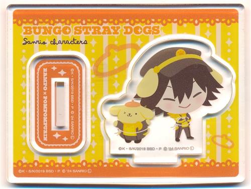 文豪ストレイドッグス×サンリオキャラクターズ トレーディングアクリルスタンド 江戸川乱歩×ポムポムプリン