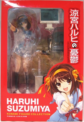 コナミフィギュアコレクション 涼宮ハルヒの憂鬱 涼宮ハルヒ 【フィギュア】[KONAMI]