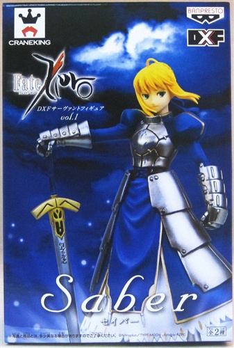 【未開封】Fate/Zero DXFサーヴァントフィギュア vol.1 セイバー