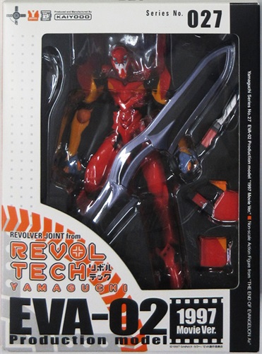 【未開封】リボルテックヤマグチ Series No.027 新世紀エヴァンゲリオン 劇場版 Air/まごこころを、君に 劇場版/エヴァンゲリオン弐号機 EVA-02 production model ""1997 Movie Ver."" (海外版) 【フィギュア】[海洋堂]
