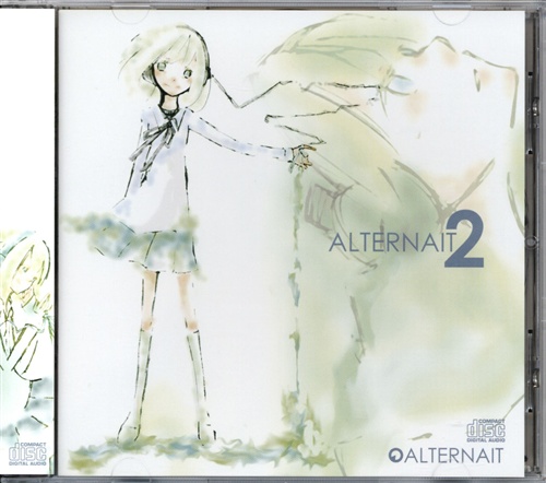 【未開封】ALTERNAIT 2 【オリジナル作品】[ALTERNAIT]