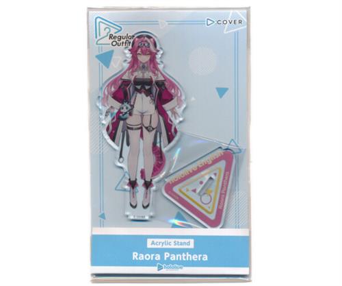 【未開封】ホロライブ Regular Outfit Justice アクリルスタンド ラオーラ・パンテーラ