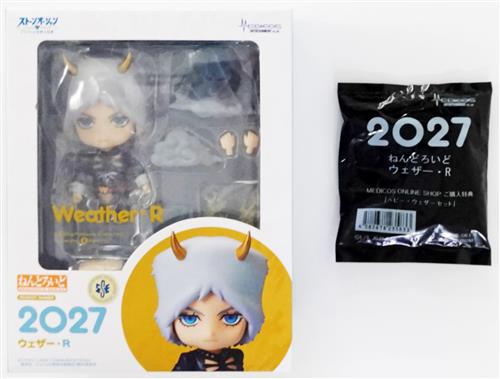 ねんどろいど 2027 ジョジョの奇妙な冒険 ストーンオーシャン ウェザー・R+GOODSMILE ONLINE SHOP/MEDICOS ONLINE SHOP購入特典 ヘビー・ウェザーセット 【GOODSMILE ONLINE SHOP/MEDICOS ONLINE SHOP限定】 【フィギュア】[メディコス・エンタテインメント]